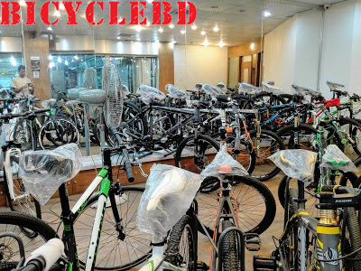 Nazmul cycle hot sale store