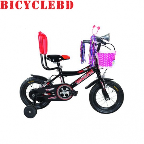baby mini cycle price